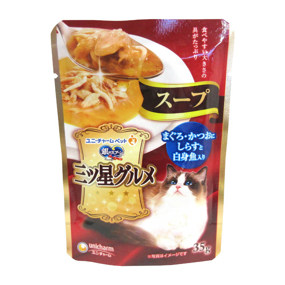 三ツ星スープ シロミ　35G