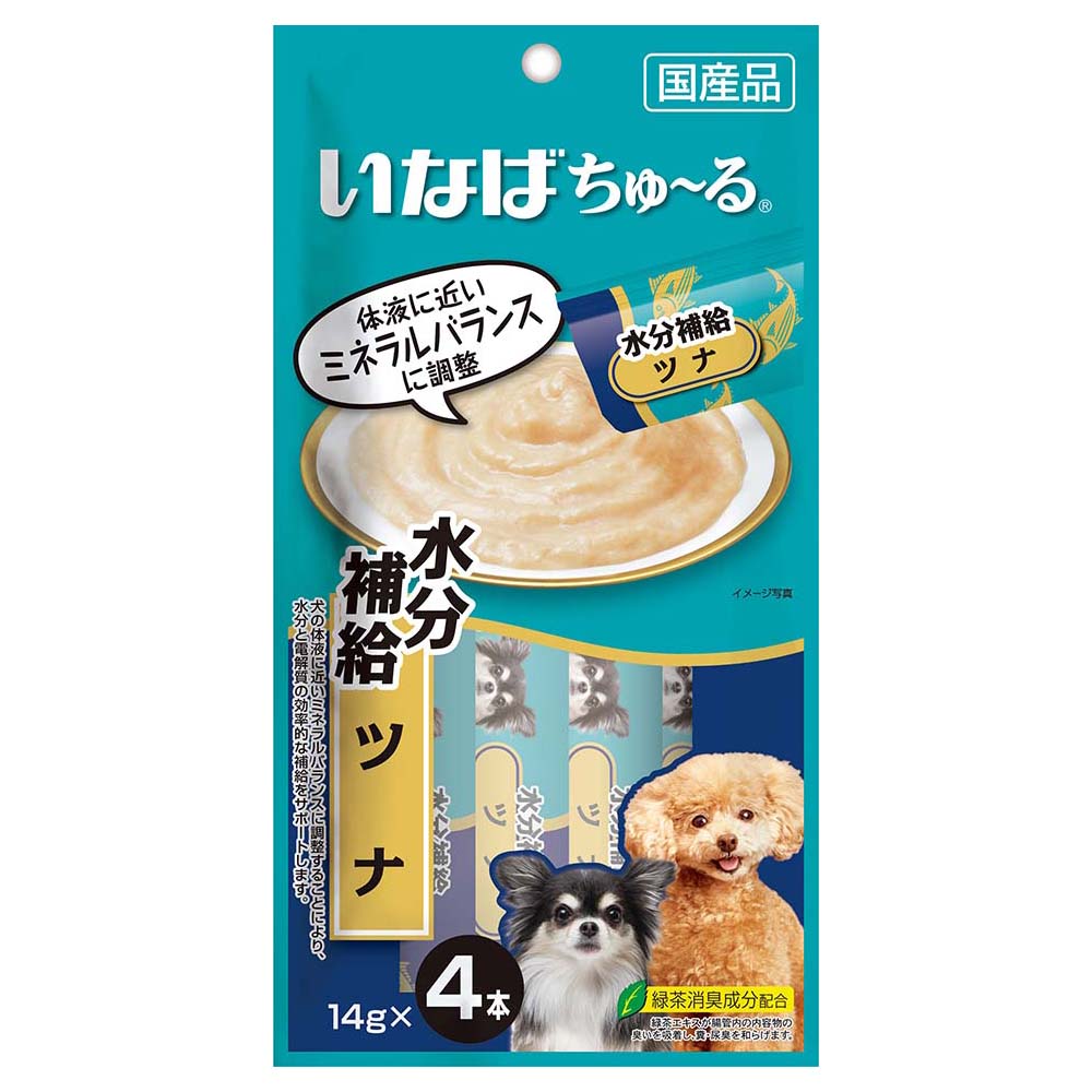 いなばペット犬ちゅーる水分補給ツナ 14gx4本 ジョイフル本田 店舗受取サービス いなばペット犬ちゅーる水分補給ツナ 14gx4本 ジョイフル本田 店舗受取サービス