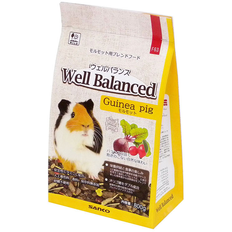 ウェルバランス　モルモットフード　８００ｇ