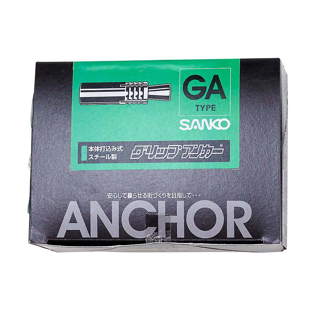 グリップアンカー(半箱)　GA30-50