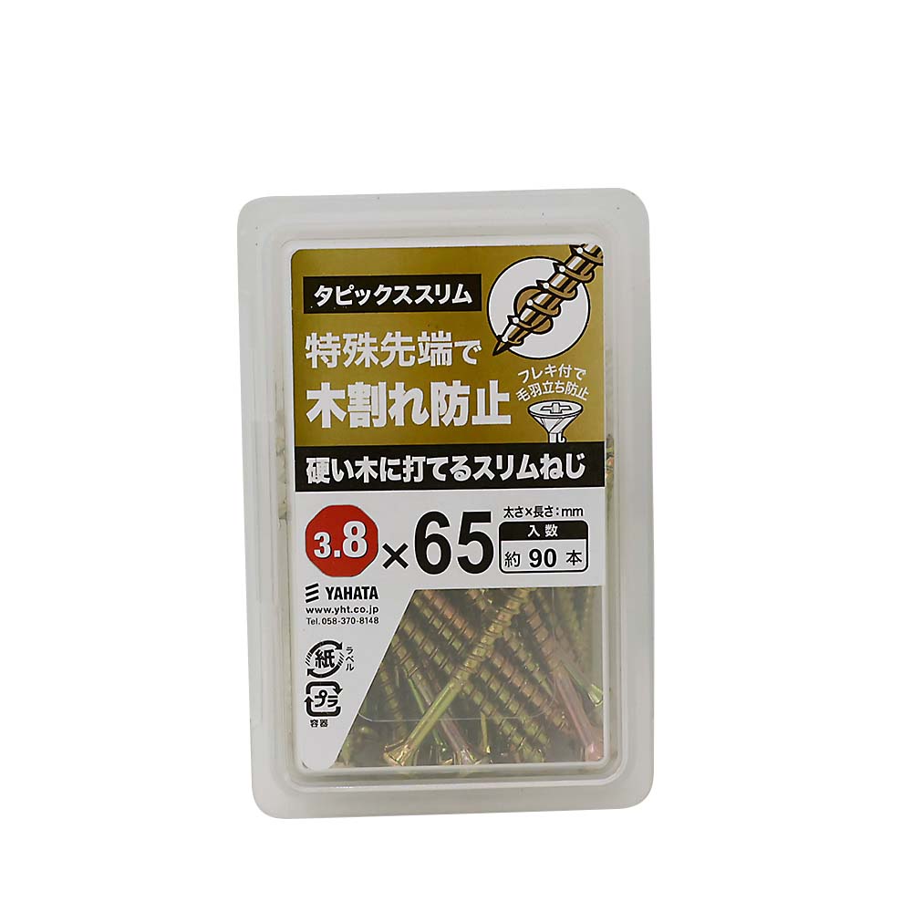 タピックススリムＮＰ　３．８Ｘ６５