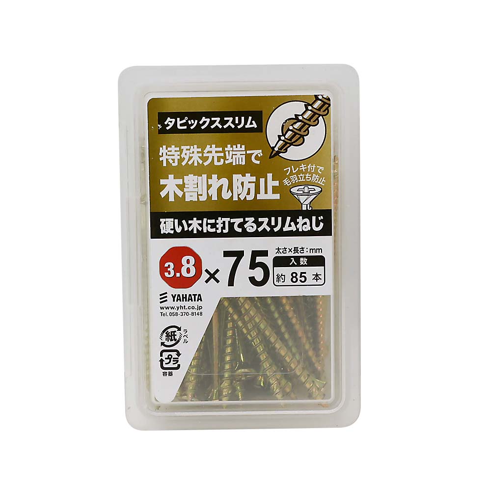 タピックススリムＮＰ　３．８Ｘ７５