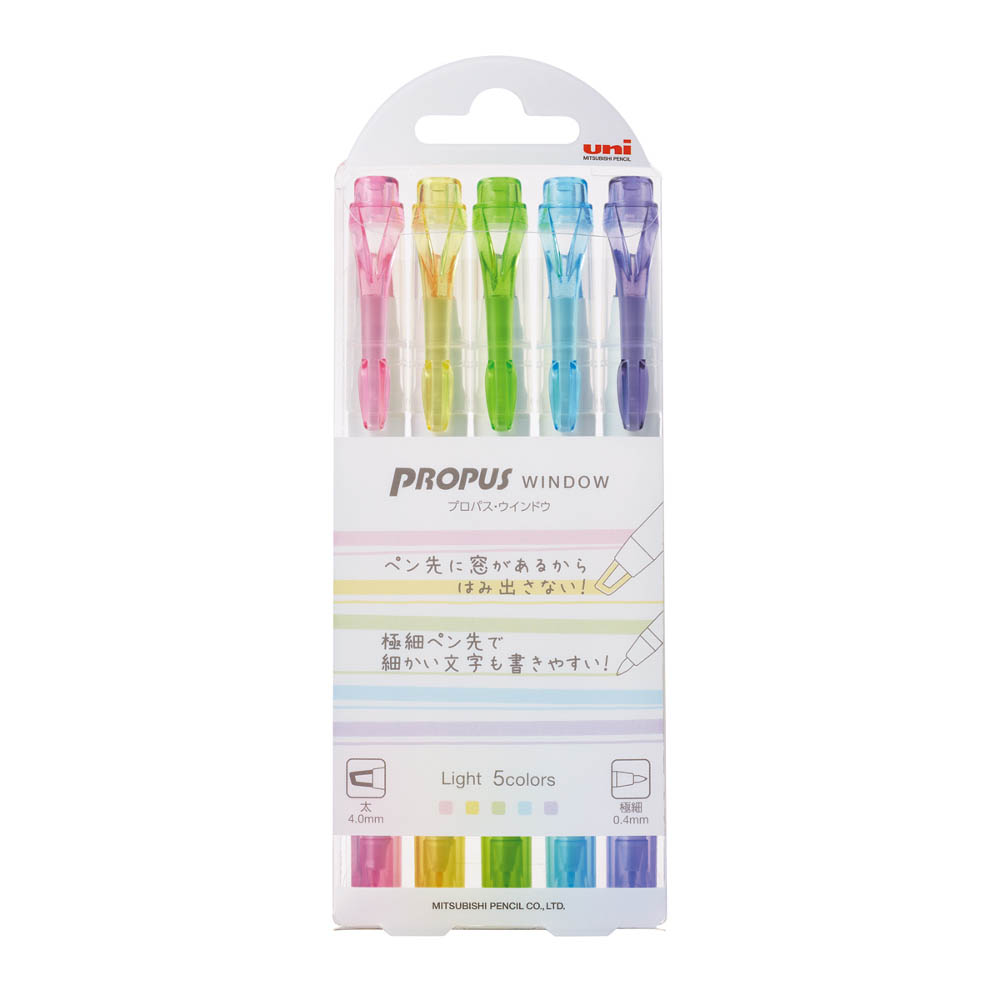 ミツビシ プロパス 5C2　PUS103T5C2