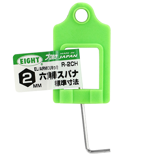 エイト エキセレント6角棒レンチ2mm　R-2CH