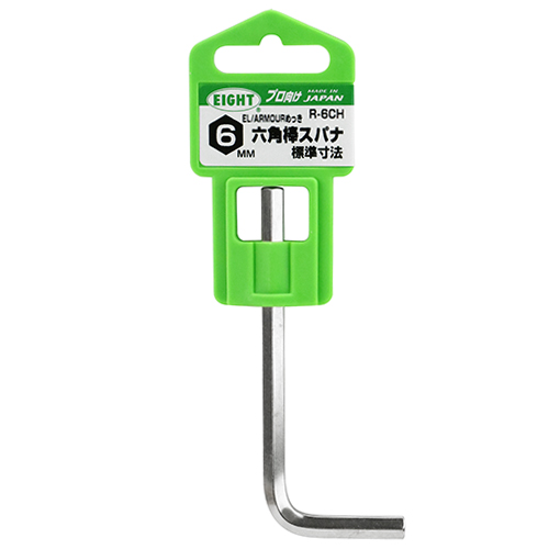 エイト エキセレント6角棒レンチ6mm　R-6CH