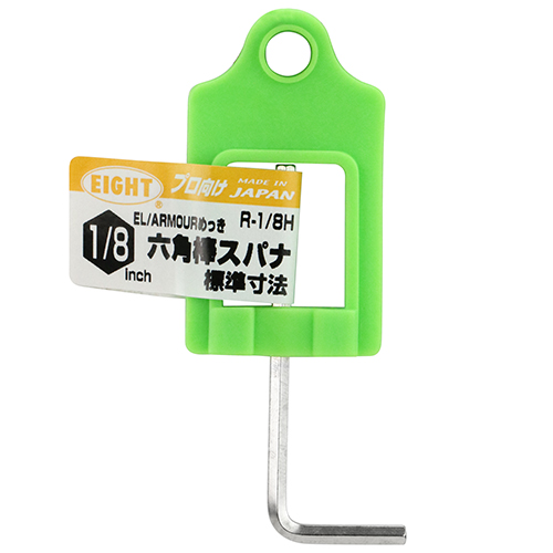 エイトエキセレント6角棒インチ 1/8　R-1/8H