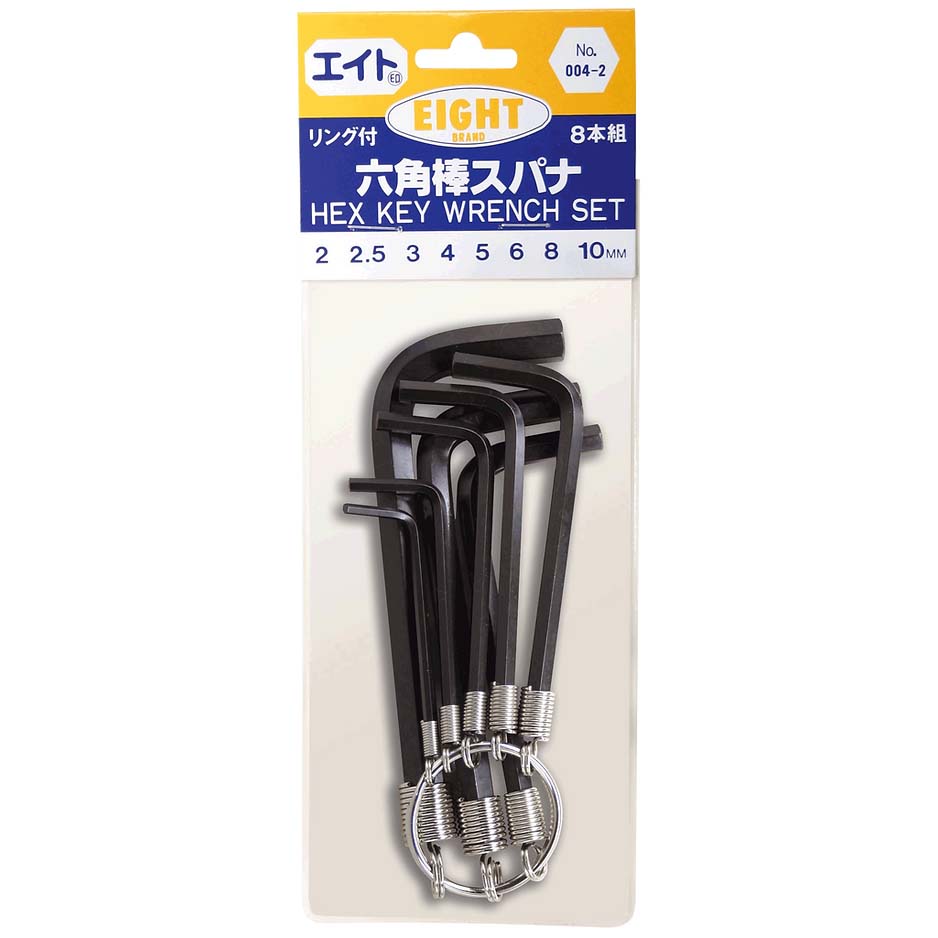 エイトスタンダード6角棒リング付 8本組ミリ　004-2