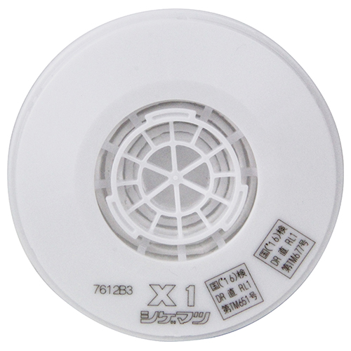 セフティ-3 農薬散布マスク替フィルター　SNSM-1KN