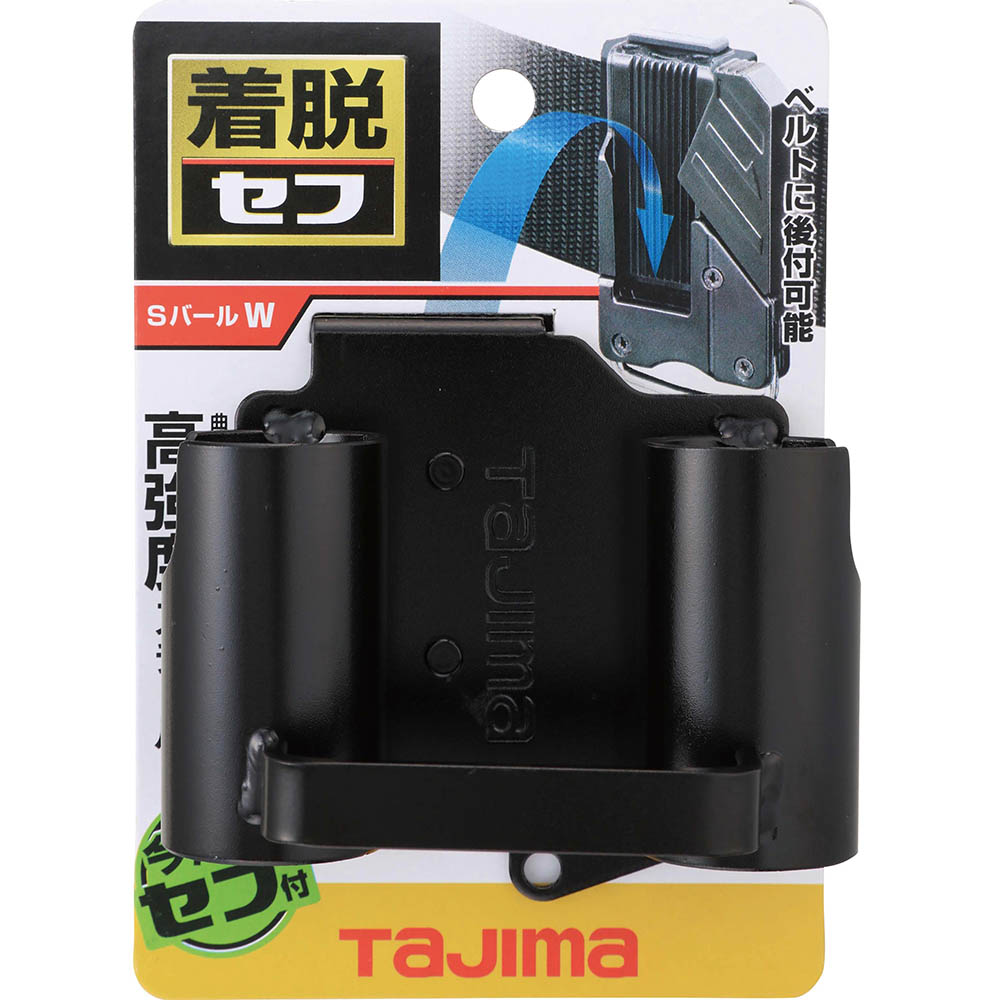 チャクダツシキコウグホルダースチール　Ｓバール　ＳＦＫＨＩ－ＳＢＷ