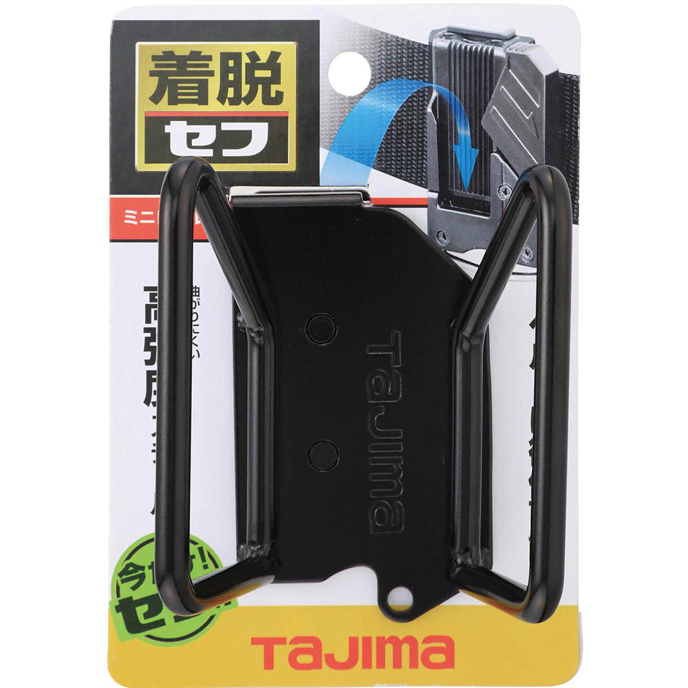 チャクダツシキコウグホルダースチール　ミニレベル　ＳＦＫＨＩ－ＭＬ