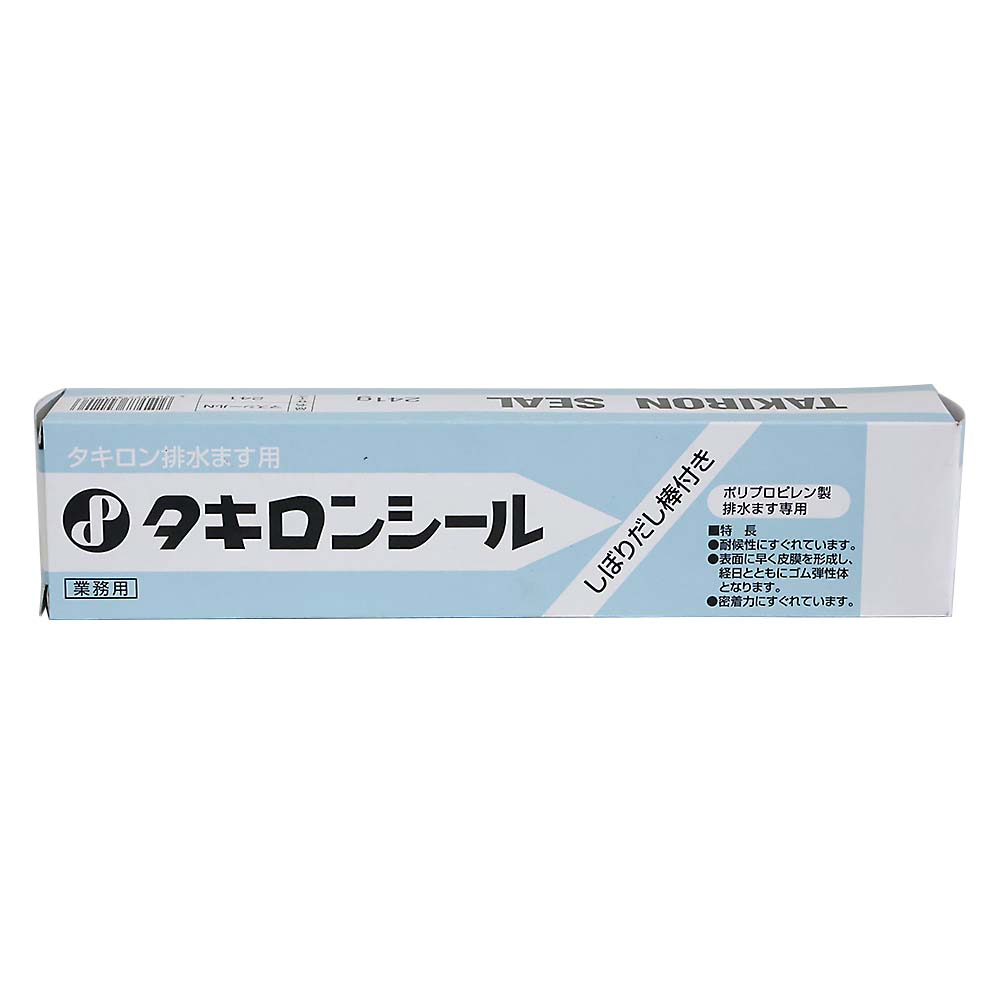 排水ます用接続シール材タキロンシール　241グラムチューブ