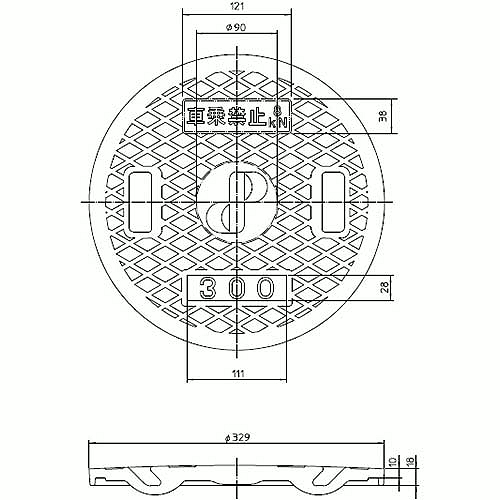 排水ます用レジコン蓋　300