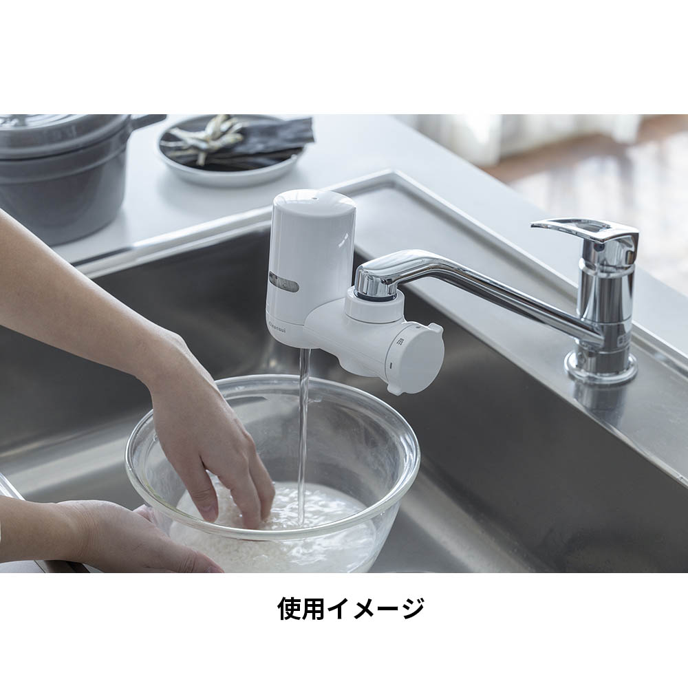 三菱ケミカル クリンスイ浄水器セット　MD111W WT