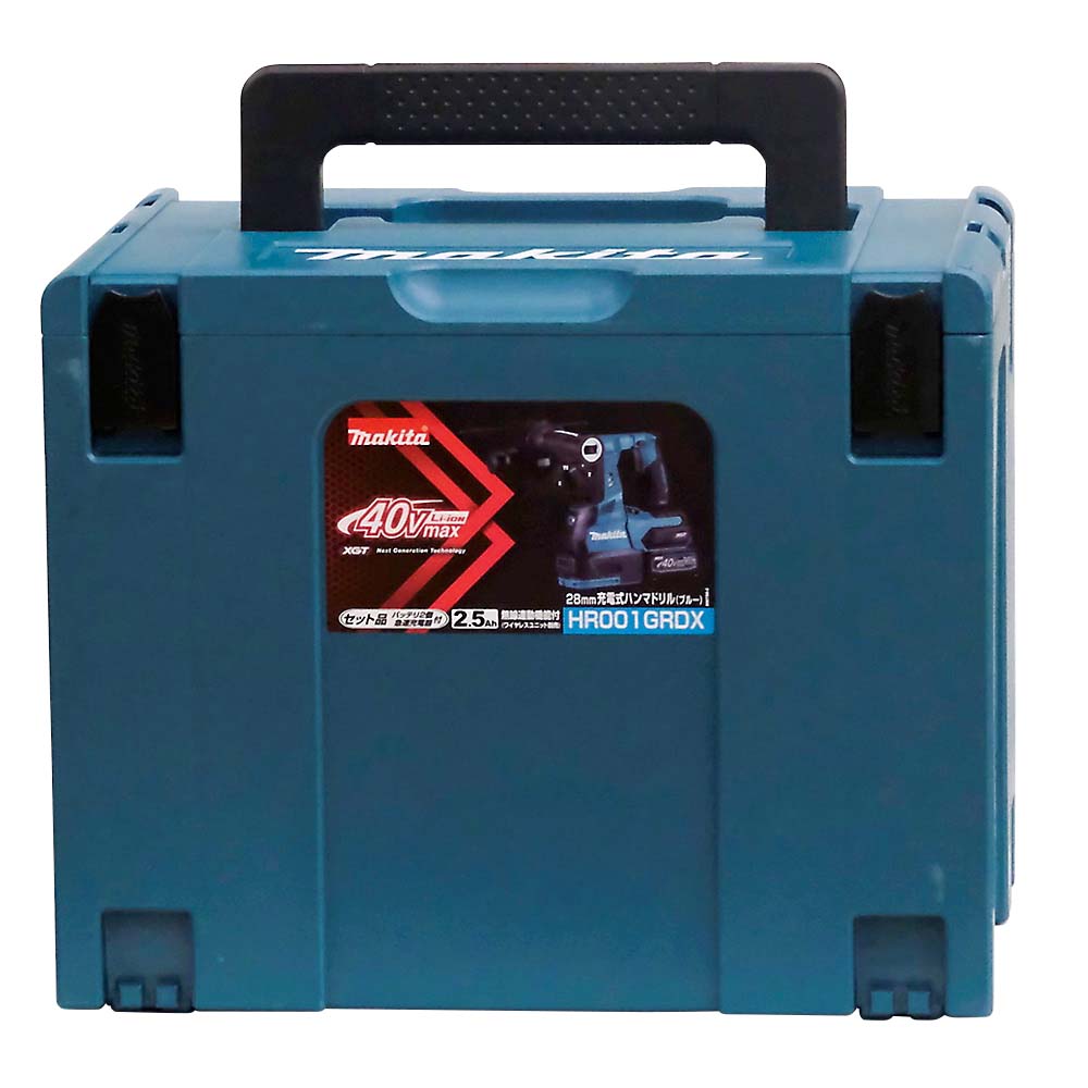 マキタ 40Vmaxハンマドリル HR001GRDX | ジョイフル本田 取り寄せ