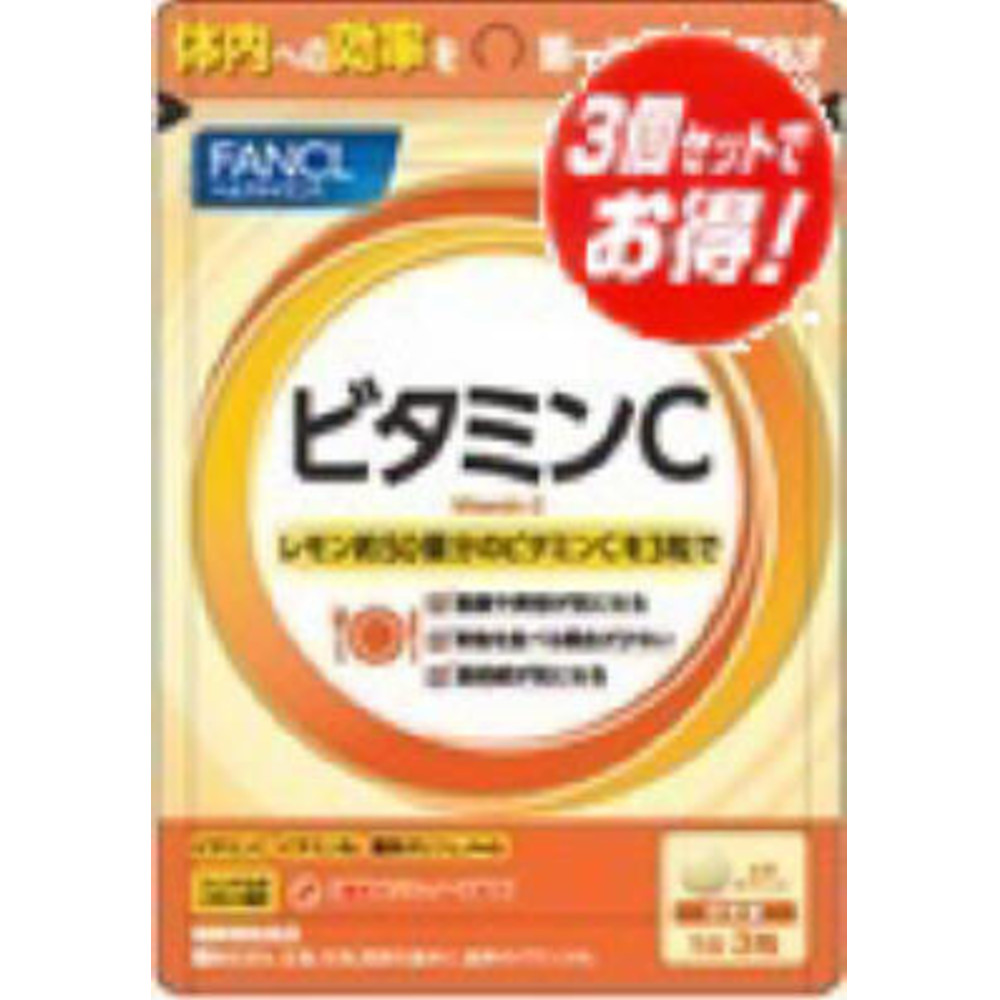 ファンケル　ビタミンＣｎ　徳用　９０日分