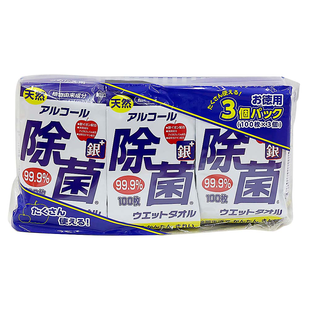 おしぼりウェッティー 詰替 130枚 | ジョイフル本田 取り寄せ＆店舗受取