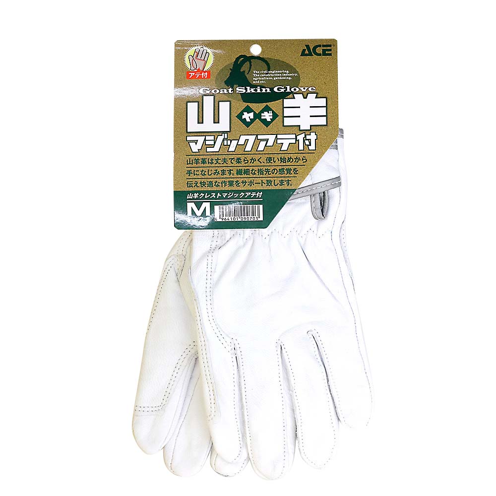 山羊クレスト マジック アテ付 M