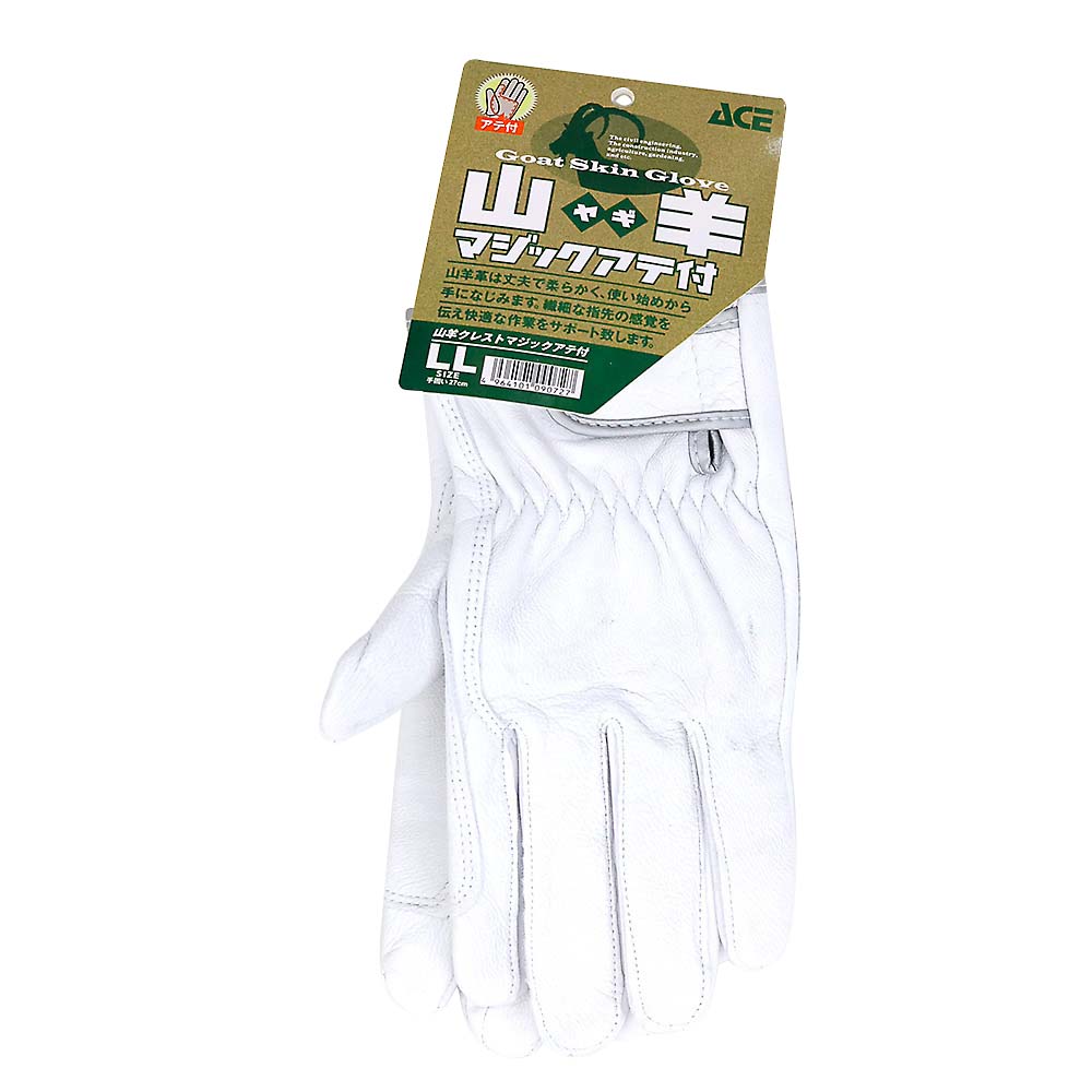 山羊クレスト マジック アテ付 LL