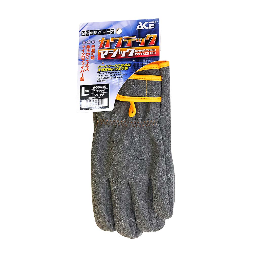 カワテック マジック L