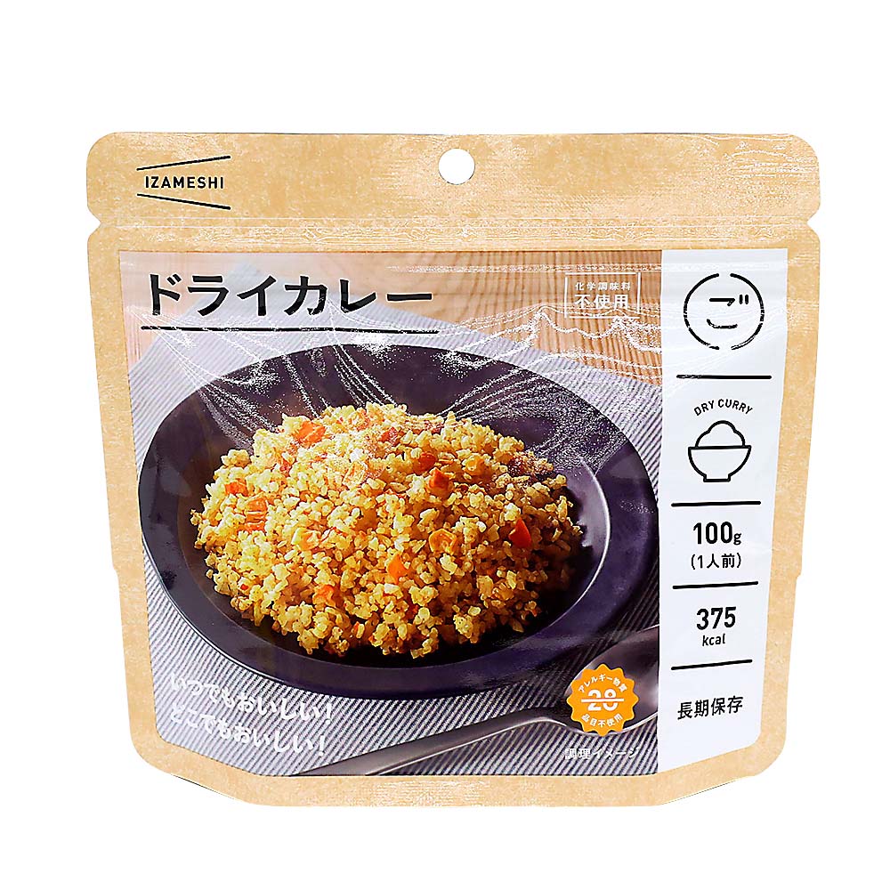 イザメシ ドライカレー　100g