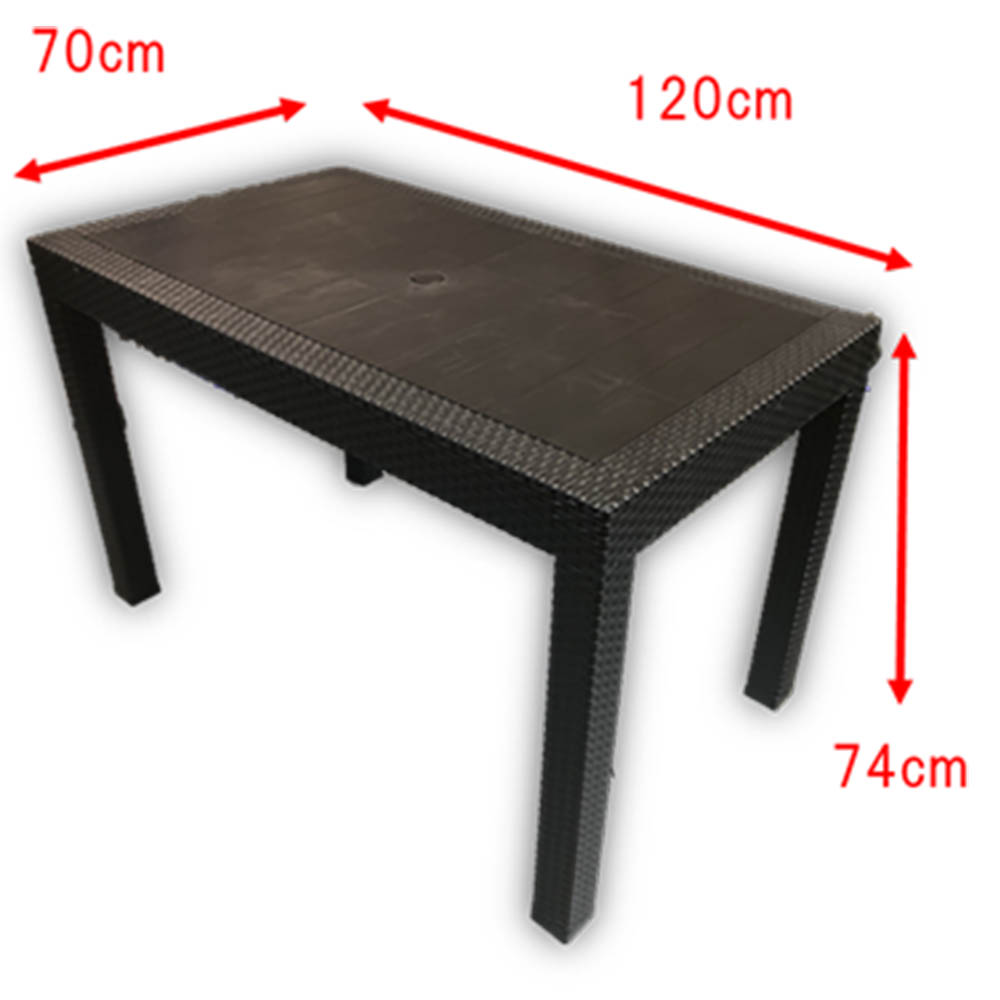 プラスチックラタン 長方形テーブル　RT01