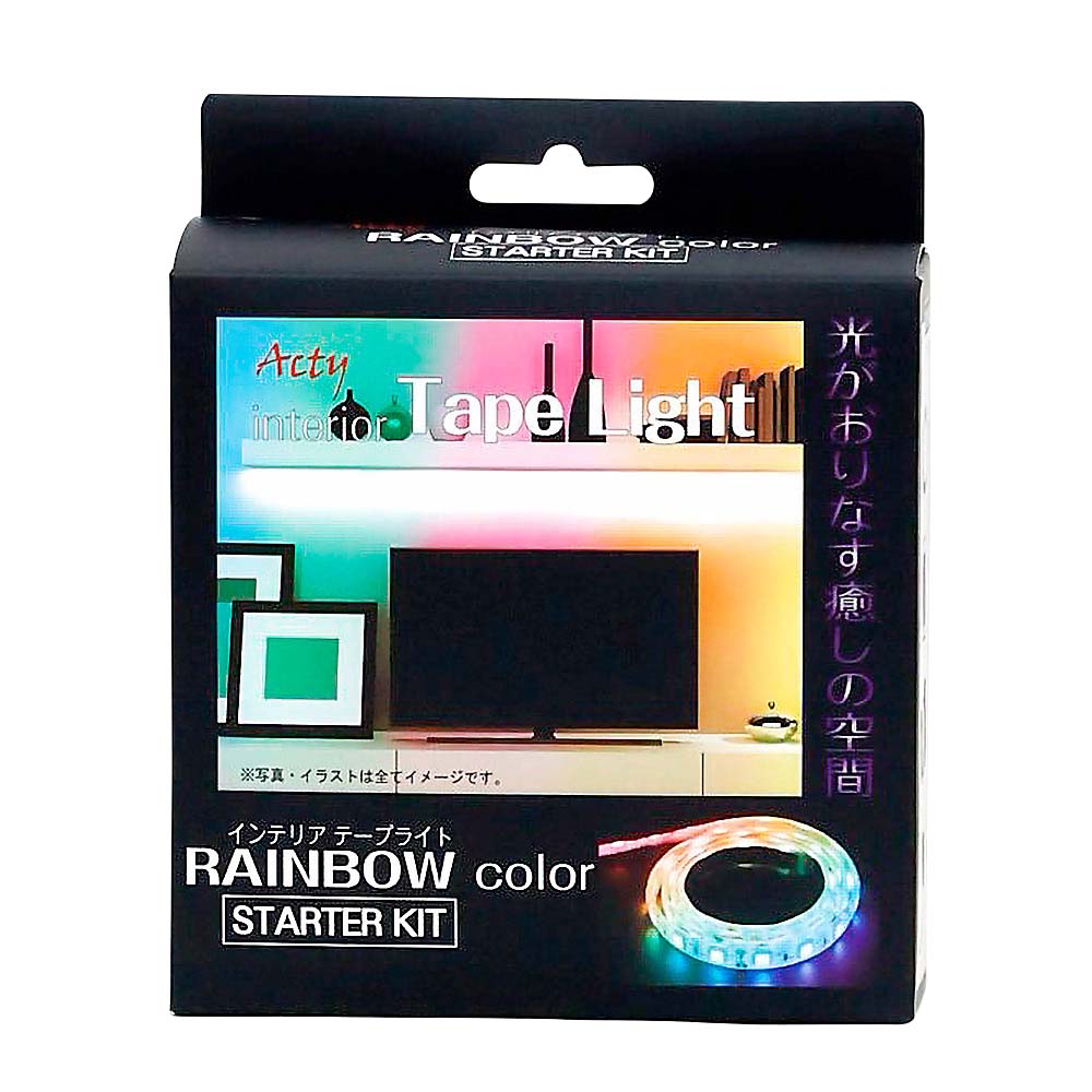リモコン付RGBテープライト1m
