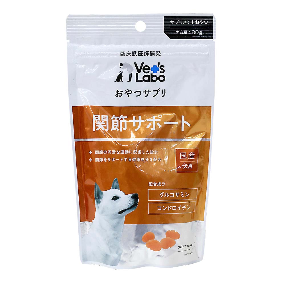 おやつサプリ犬用関節サポート　80G