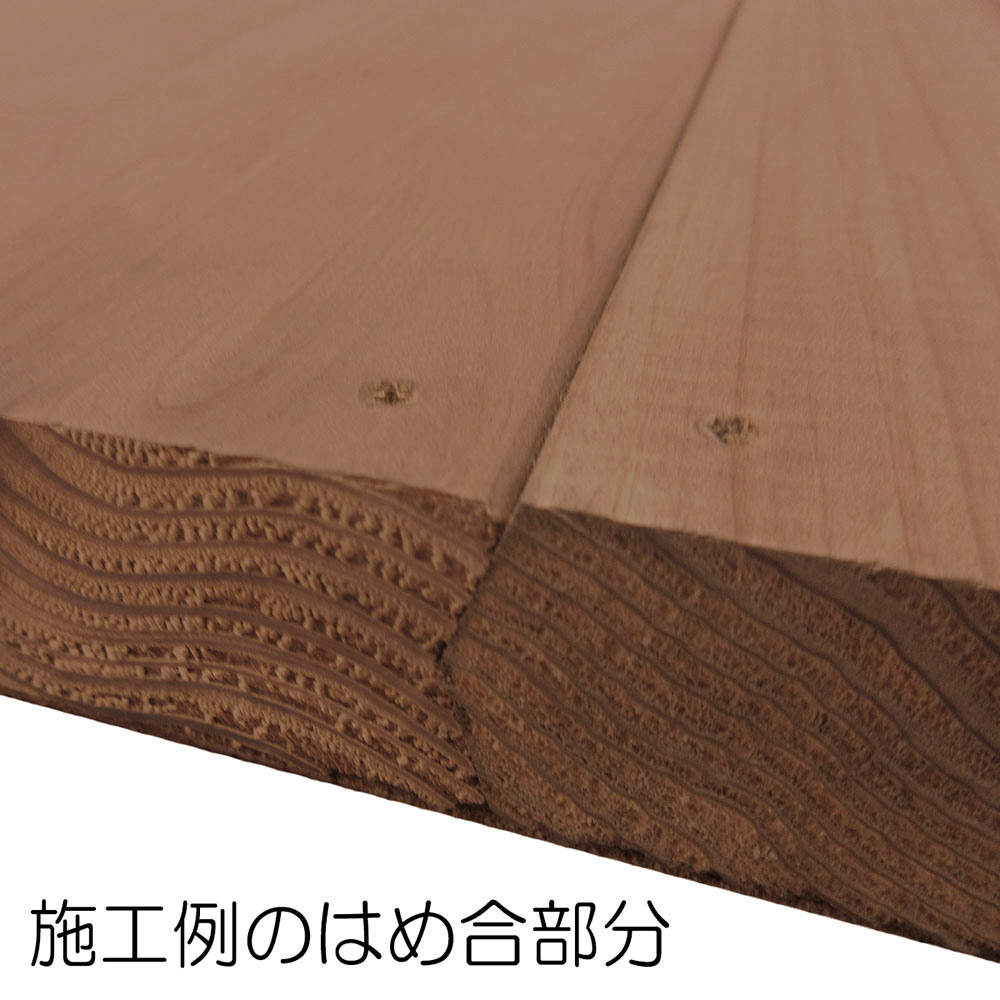 ブラウン防腐加工 国産杉無垢材 カフェ板　30x200x2000mm