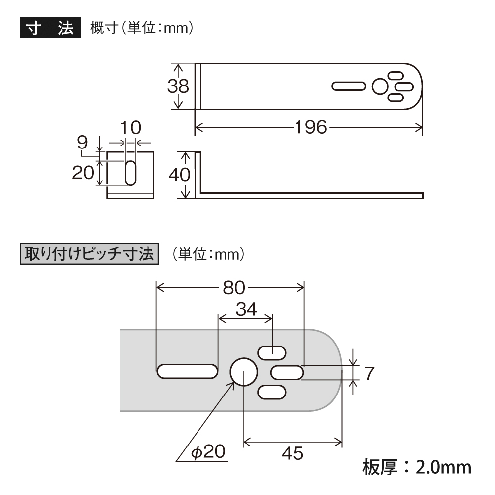 ヤック Y-52 マーカーステー　大 200mm