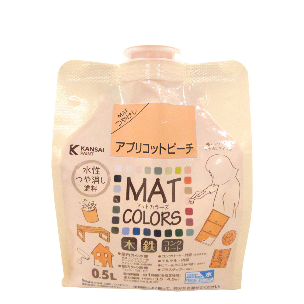 マットカラーズ　１Ｌ　アプリコットピーチ