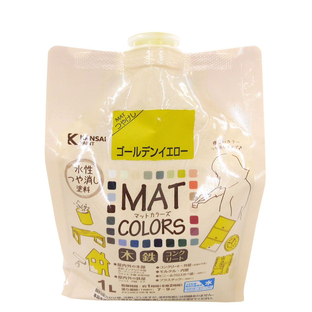 マットカラーズ　1L ゴールデンイエロー