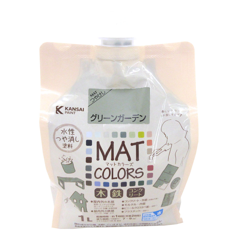 マットカラーズ　２Ｌ　グリーンガーデン