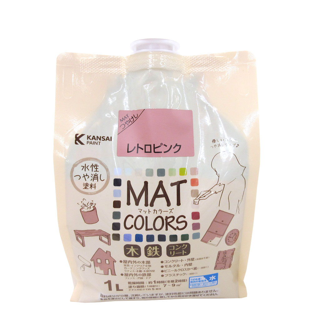 マットカラーズ　２Ｌ　レトロピンク