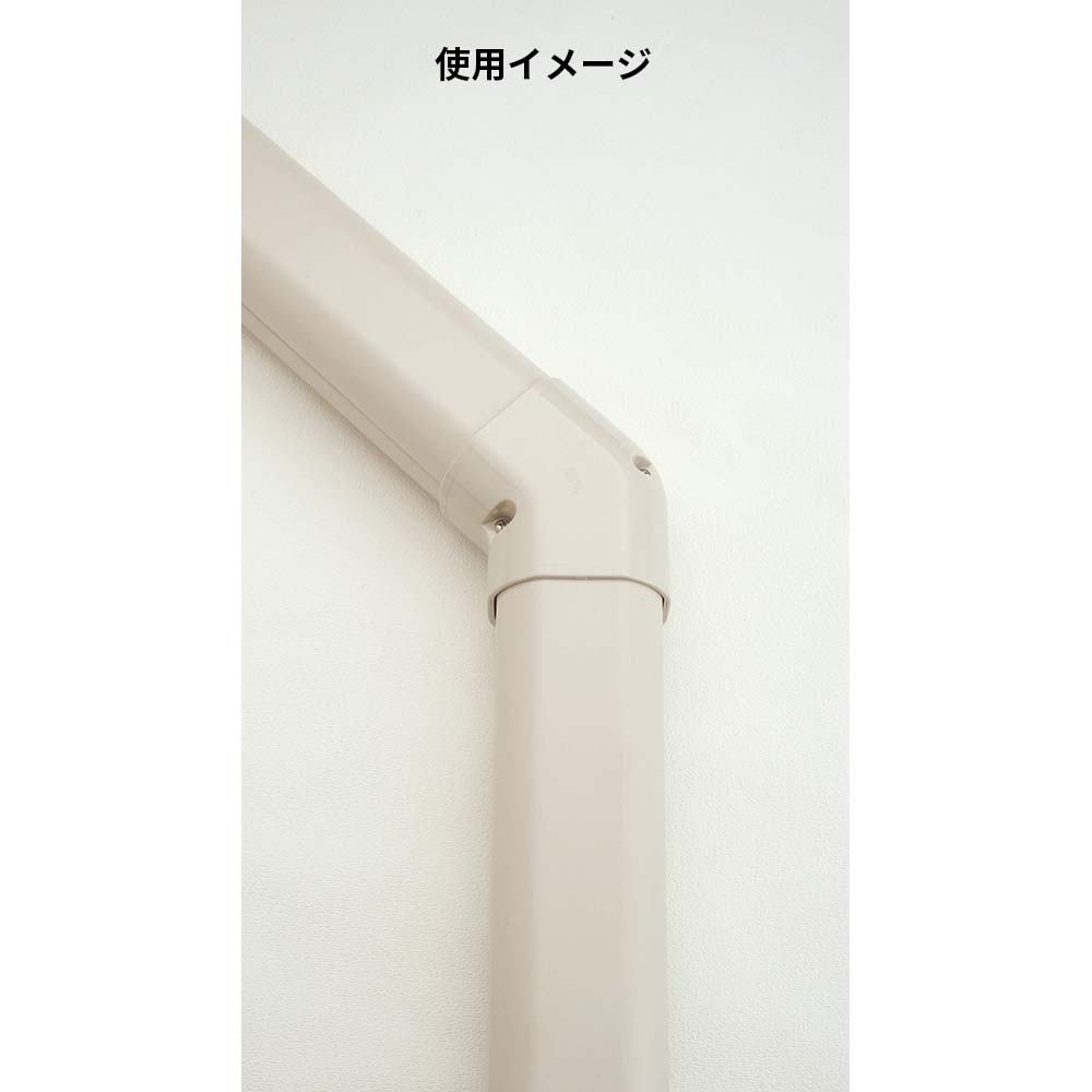 コーナー平面４５°　ＬＤＫＦ－９０－Ｗ