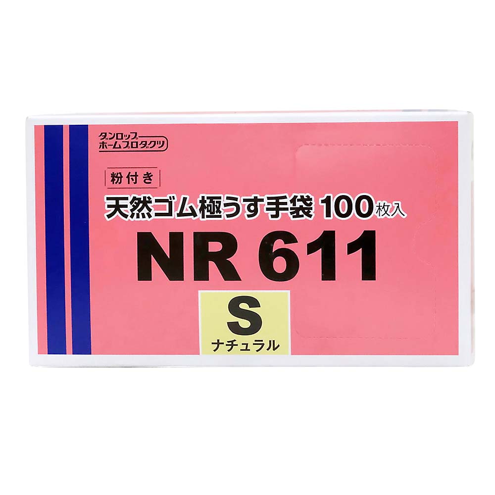 NR611天然ゴム極薄手袋100枚入　S･ナチュラル