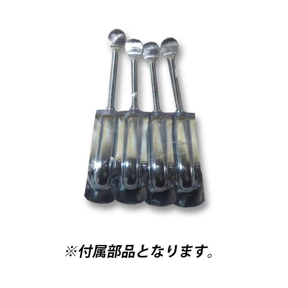 天井点検口 CDEW30J　300角 ホワイト