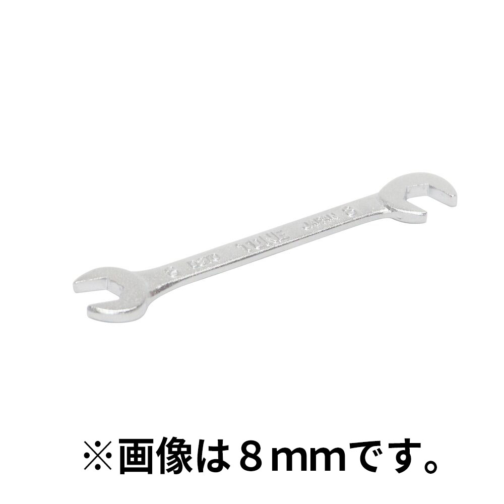 TONE ウスクチスパナ 12mm　DSTO-12