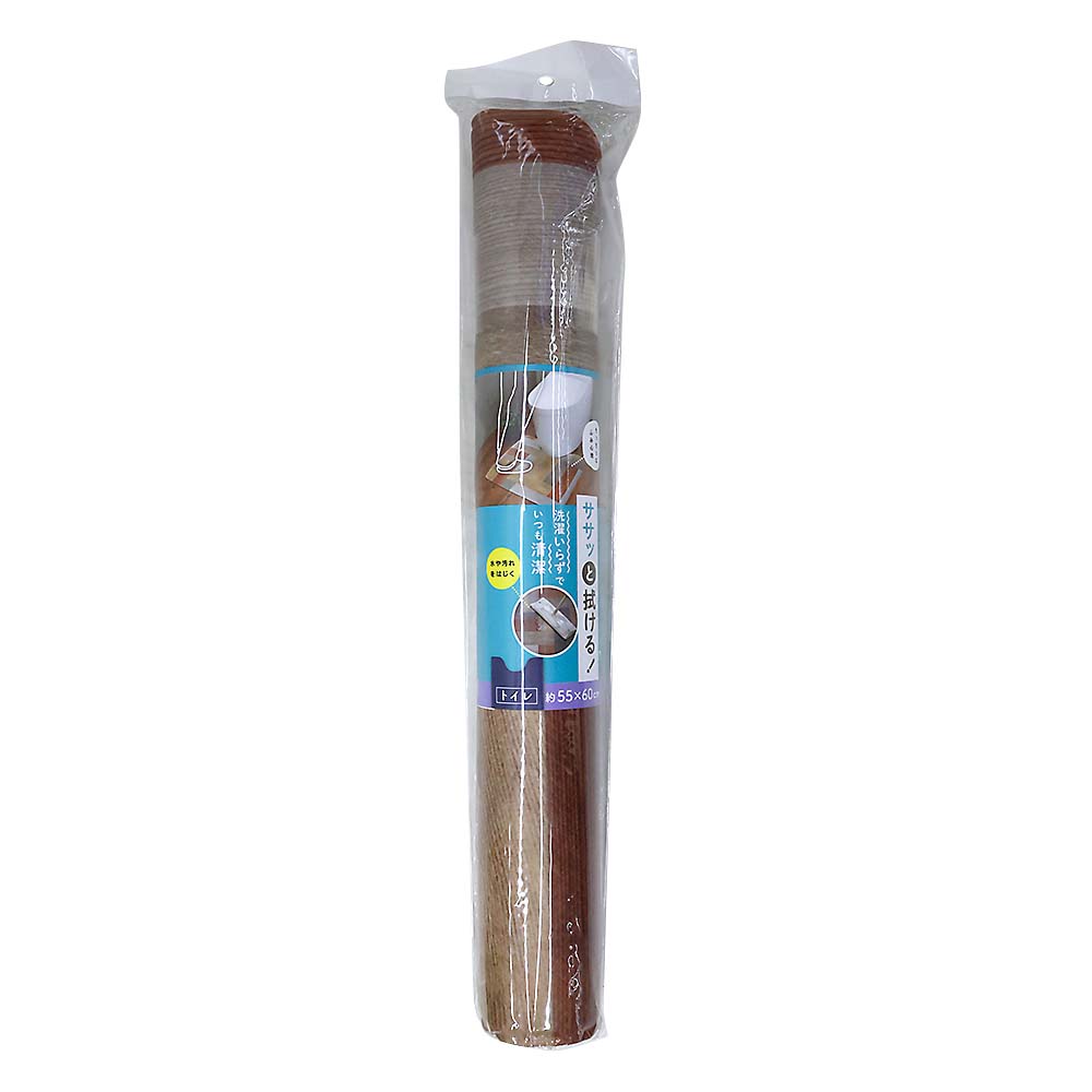 拭いてお手入れするマット トイレマット 55x60cm ウッド BR
