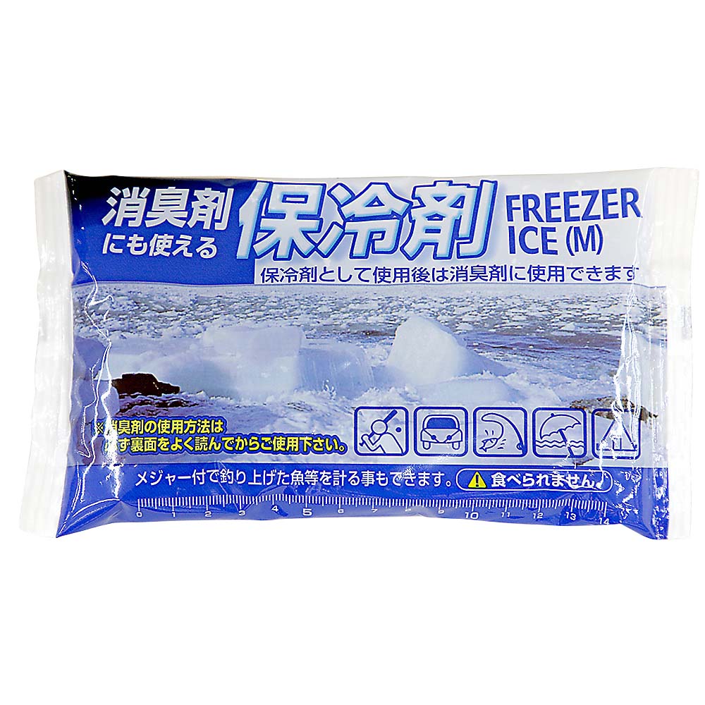 NフリーザーアイスM