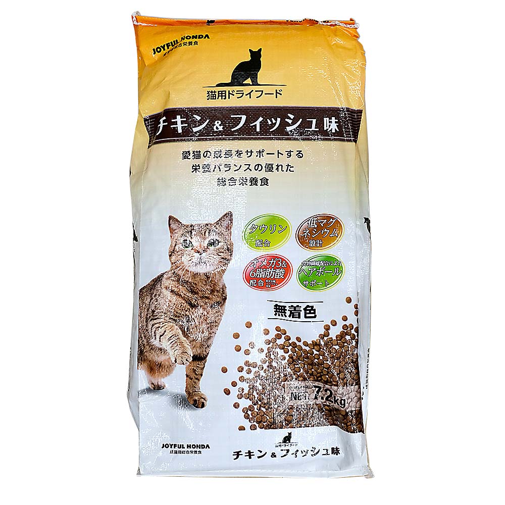 猫用ドライフード チキン＆フィッシュ味 7.2kg | ジョイフル本田 
