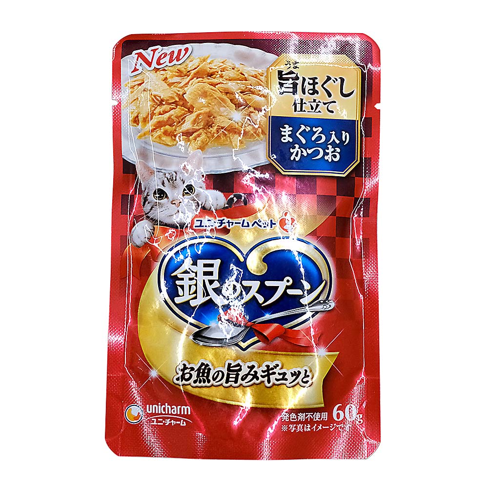 銀のスプーンパウチ旨ほぐしまぐろ入りかつお　60g