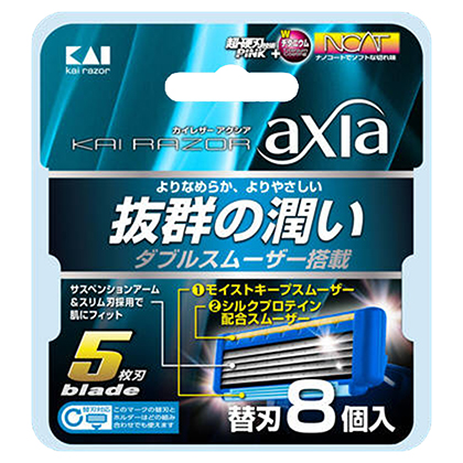 axia 替刃8個入り　GA0016X1