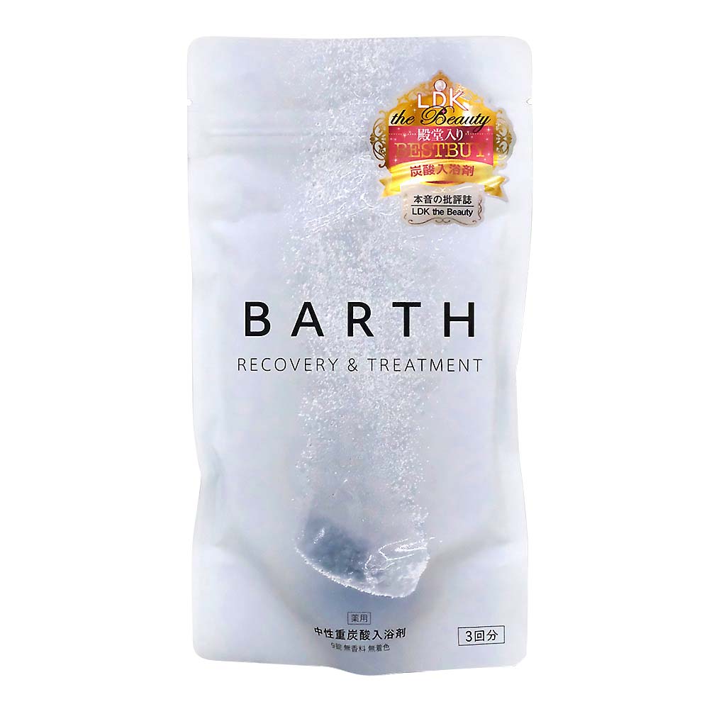 BARTH 薬用中性重炭酸入浴剤　9錠