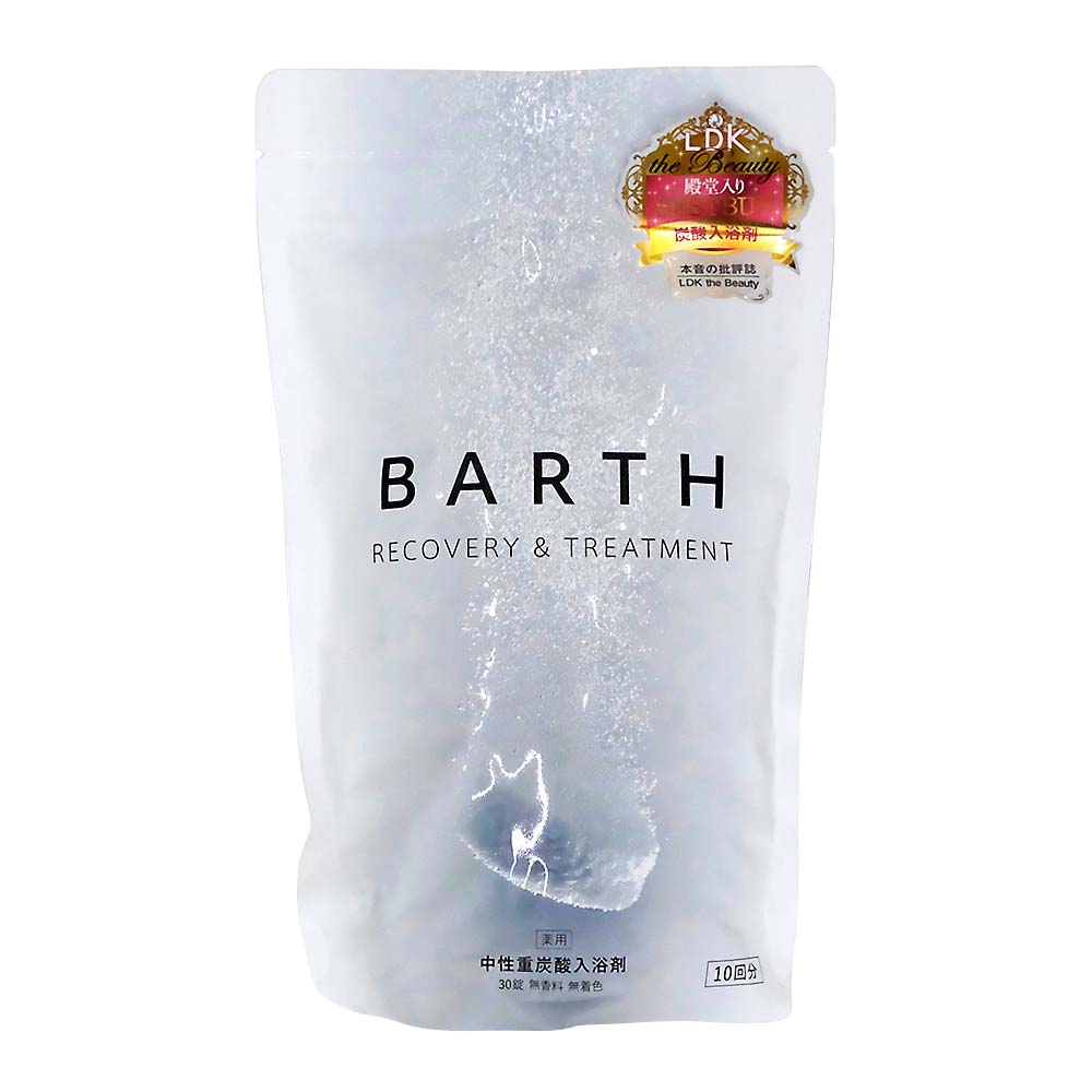 BARTH 薬用中性重炭酸入浴剤　30錠