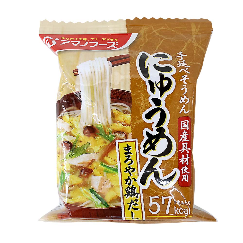 アマノフーズ にゅうめん まろやか鶏だし　15g