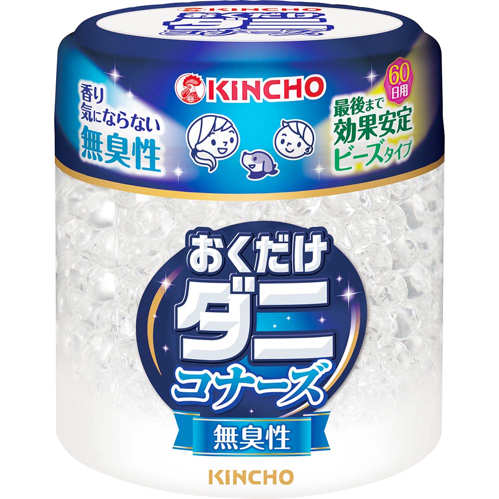 ダニコナーズ　ビーズタイプ　６０日無香性