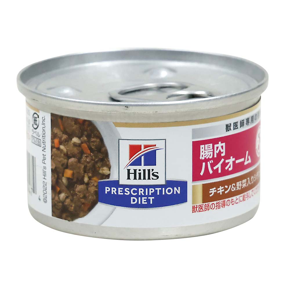 ヒルズ 腸内バイオーム缶　82g