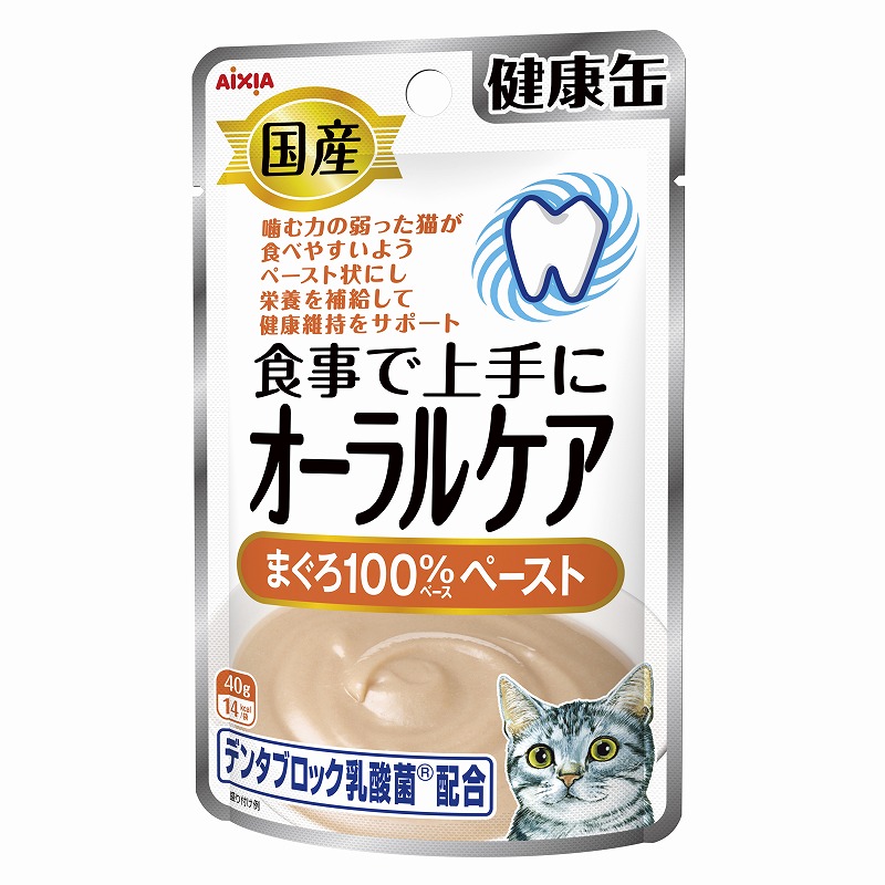 国産健康缶パウチオーラルケアまぐろペースト　40g