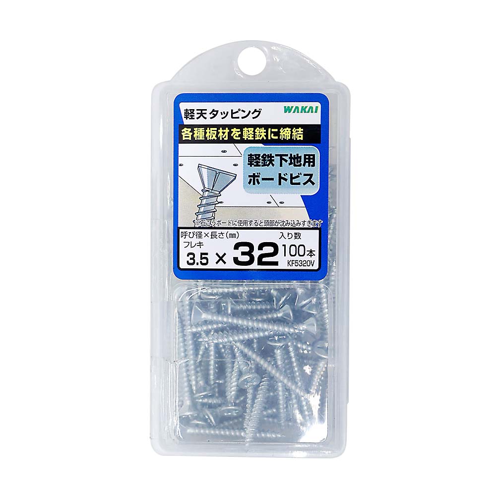 （ＨＶＰ）　軽天ビスＵＫフレキ（Ｄ７）３．５Ｘ３２