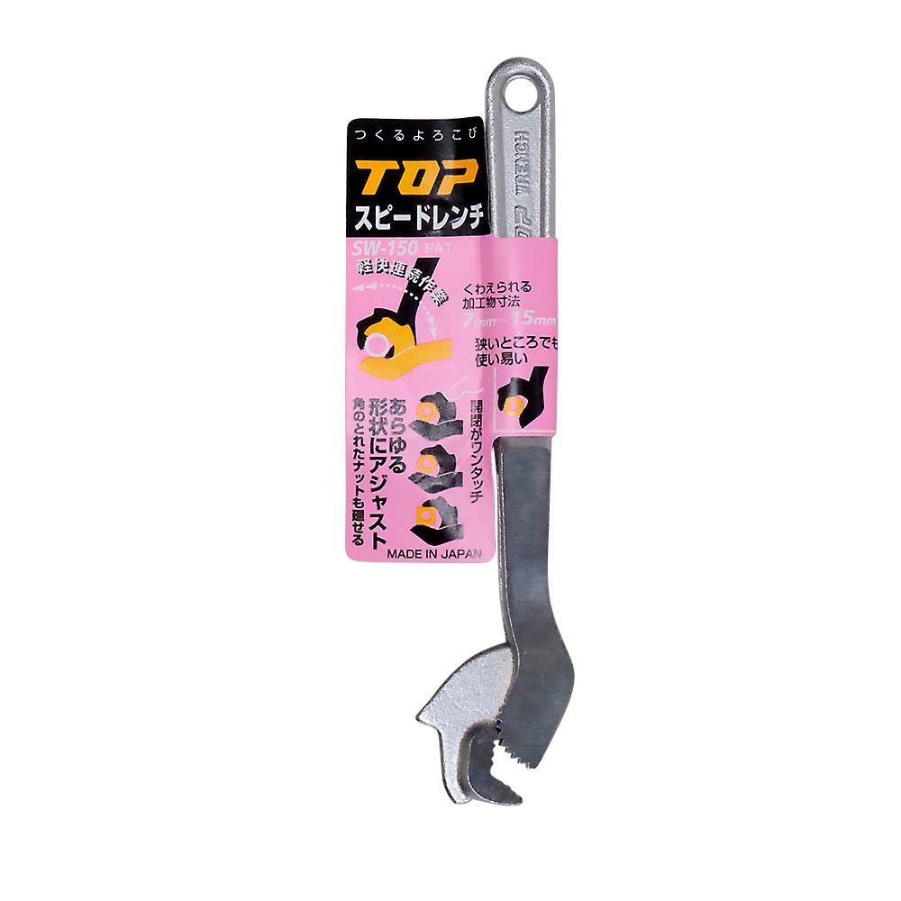 スピードレンチ　ＳＷ－１５０